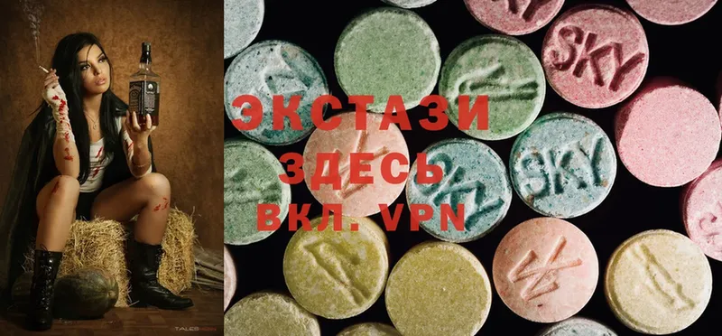 Ecstasy Дубай  Канаш 